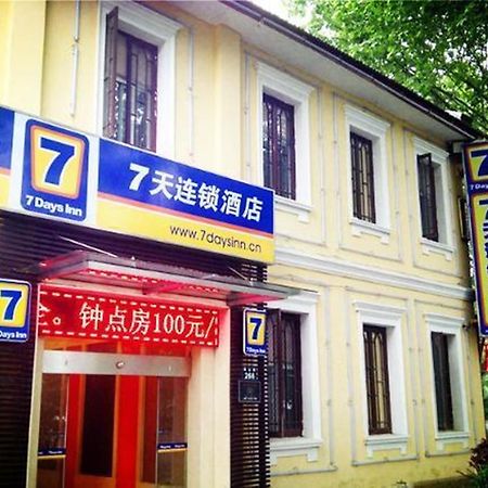 7Days Inn Hangzhou West Lake Hubin Zewnętrze zdjęcie