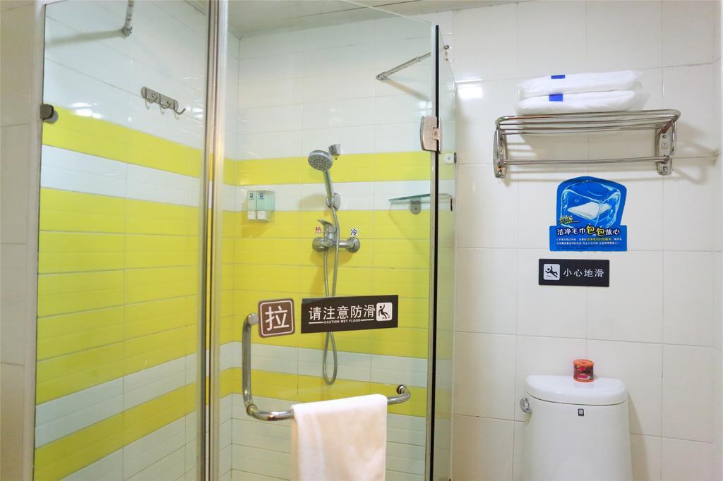 7Days Inn Hangzhou West Lake Hubin Pokój zdjęcie