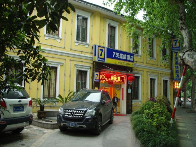 7Days Inn Hangzhou West Lake Hubin Zewnętrze zdjęcie